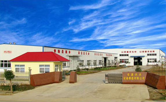信陽市華陽工貿獲得2013年河南省中小企業發展專項資金支持